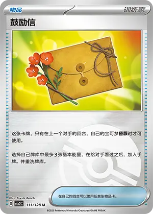 305.webp
