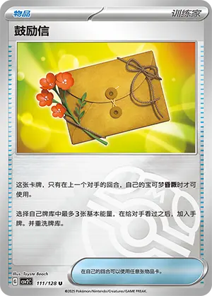 306.webp
