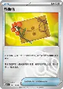 306.webp