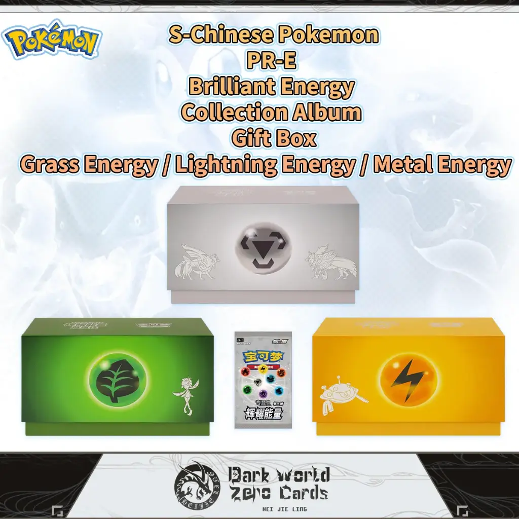 PR-E Brilliant Energy Pokémon Collection Album Gift Box: Grass Energy / Lightning Energy / Metal Energy