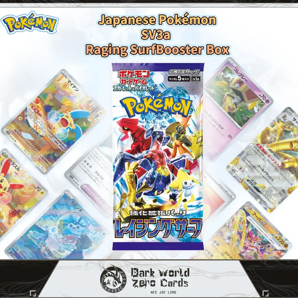 Japanese Pokemon SV3a Raging Surf Booster Box