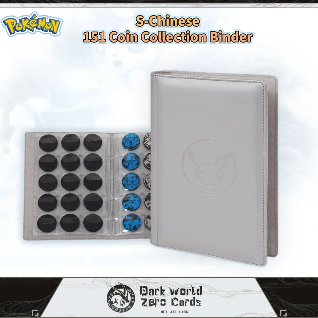 S-Chinese Collected! Pokémon 151 Coin Collection Binder