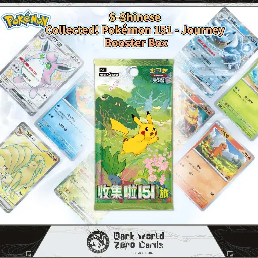 S-Chinese 151C Collected! Pokémon 151 - Journey Booster Box 