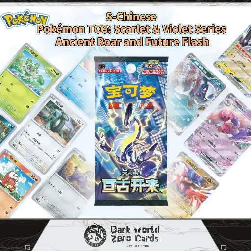 S-Chinese Pokémon TCG: Scarlet & Violet Series CSV1C Ancient Roar and Future Flash 