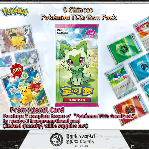S-Chinese Scarlet & Violet Series CBB1C Pokémon TCG: Gem Pack VOL.1 Booster Box