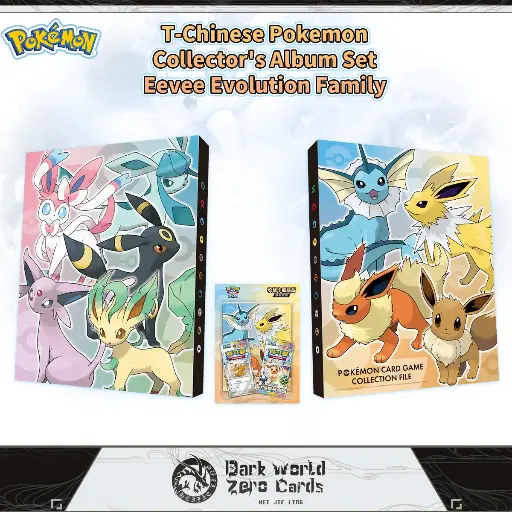 T-Chinese Collector's Album Set: Eevee Evolution Family