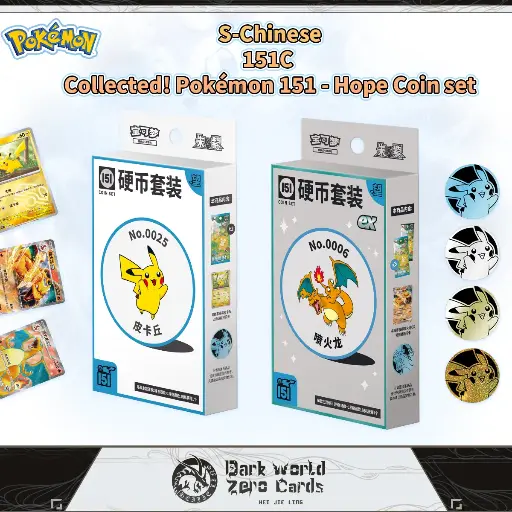 S-Chinese 151C Collected! Pokémon 151 - Hope Coin Set