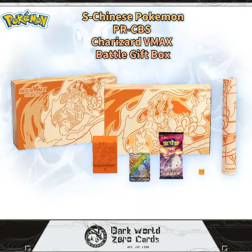 PR-CBS Charizard VMAX Battle Gift Box 