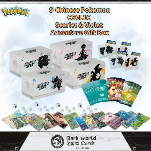 [Pre-order] S-Chinese Pokémon Scarlet & Violet CSVL1C Adventure Gift Box