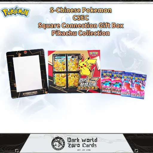 CSEC  Square Connection Gift Box: Pikachu Collection (weekly offer)