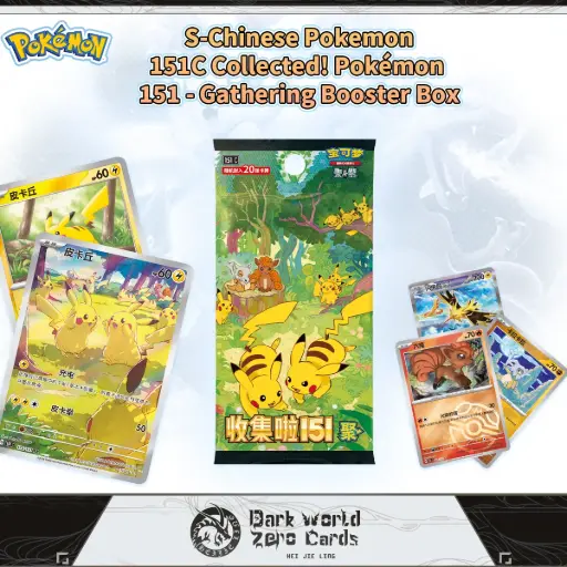 [Pre-order] S-Chinese 151C Collected! Pokémon 151 - Gathering Booster Box