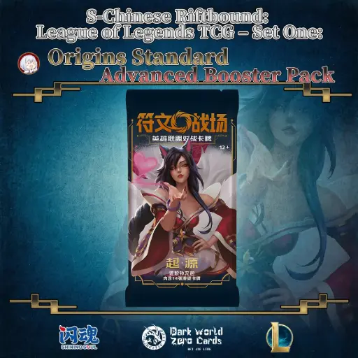 [Pre-order] S-Chinese Riftbound: League of Legends TCG – Set One: Origins Advanced Booster Pack (Jumbo box)