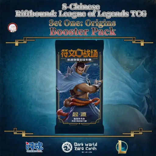 [Pre-order] S-Chinese Riftbound: League of Legends TCG – Set One: Origins Standard Booster Pack (Slim box)