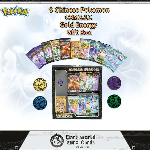 CSM2.1C Gold Energy Gift Box